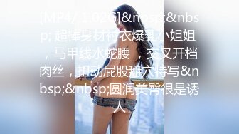 逃课去小女友家啪啪翘臀美乳遗憾的就是下面水少了一点