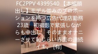 [MP4]天美传媒最新出品国产AV剧情 TM0058 老板紧急出差 情欲人妻的无套交合