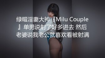 [MP4]女仆装长发女神女友，和猥琐头套男友日常性爱，蝴蝶逼很干净