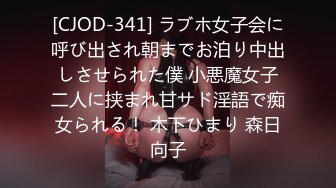 【超推荐❤️会所独家】最新91大神A君SM激情三部曲之虐阴连操 后入骑着虐操蒙眼骚货 淫插内射中出小穴 高清3K原版