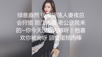 杏吧独家 - 特殊家政女仆，被调教成我的专属小母狗