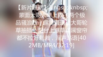 [2DF2] 男友沉迷电脑 只玩游戏不玩漂亮女友 诱惑跪舔玩游戏的男友j8 裹到起兴无套开操 从椅子干到床上[MP4/92.4MB][BT种子]