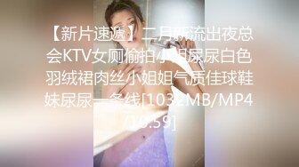 [MP4/ 1.17G] 水多多小姐姐鲜嫩蠕动的阴道肉壁淫汁不断涌出 哥哥好多水好滑呀舔舐自己淫液