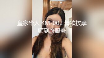 腼腆小美20240819(1)