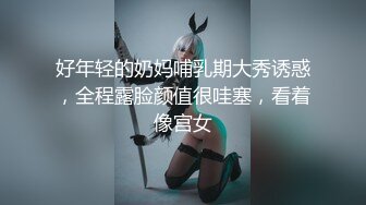 MMZ-043.顾桃桃.理发师情欲按摩.麻豆出品X猫爪影像