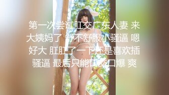 黎酱不爱吃青菜2