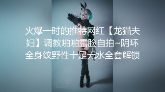 [2DF2] 苗条美女性感制服诱惑 展现一流口活 疯狂吸允鸡巴求草 最后如愿以偿被大鸡巴干舒服了 高清精彩推荐[MP4/216MB][BT种子]