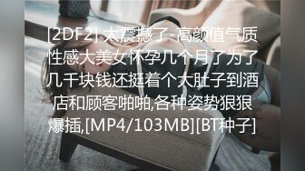 (中文字幕)義父と嫁の良い躰 旦那の借金を体で払う嫁が犯られる姿態を見て興奮して自らも味わう義父 松下美織