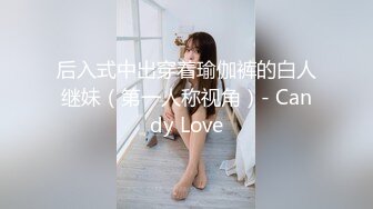 【新片速遞】 大胸美妖❤️魅力Ts沫沫❤️：舔舔妈妈的咪咪，大不大 贱狗：大，妈妈的奶好好吃！黑丝极限诱惑，有仙女棒的美女就是如此特别~[33M/mp4/04:51]