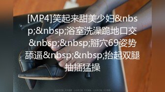 高价购得2024传说级维拉绝品，团内最奔放大胆御姐【思羽】绝版私定完结，露奶露逼情趣装，全裸，摇摆挑逗 (3)