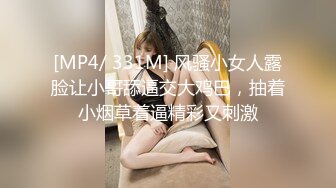 [HD/0.2G] 2024-08-12 XB-175 杏吧傳媒 2000元約炮大奶嫩B少婦各種姿勢啪啪