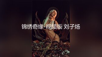 蒙面大哥双飞露脸姐妹花