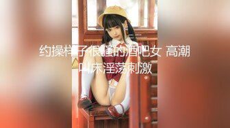 市川まさみ 思わず後ろから突きたくなる美脚美尻ドM美女を足腰ガクガク立てなくなるまで立ちバックでイカせる