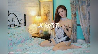 【探花雯雯51】胖哥约操良家骚熟女，近距离特写跳蛋震骚穴，张开双腿猛顶后入爆操