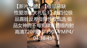 [MP4/342M]12/11最新 出租房偷拍隔壁母女轮流来洗澡一看就是个闷骚反差婊VIP1196