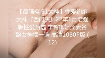 [MP4/1890M]4/26最新 两个骚男一起爱抚揉捏开档黑丝软大奶子身材撩人VIP1196