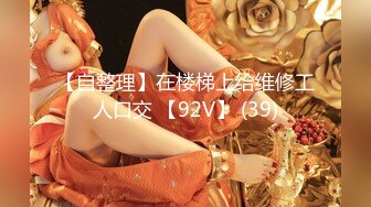 [MP4/5.1G]極品美少女優米醬寓所吮吸肉棒雙洞淪陷 穿黑絲制服勾引男友扛腿速插內射粉穴等 12V