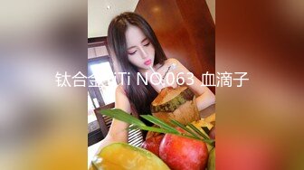 STP22688 刚下海极品粉穴美女表现极骚 边揉搓嫩穴边舔弄假屌 边口边插厕所尿尿 对着镜头掰穴 让你看的更清楚 极其淫骚货