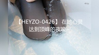 P站百万粉丝露脸日本网黄「obokozu」看上去像书呆子的眼镜妹居然口活爱爱如此娴熟