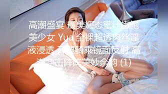 [MP4/ 501M] 小哥网约170CM大长腿骚女，主动舌吻摸摸搞搞，掰开小穴一顿舔，沙发上操骑坐抽插