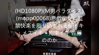 STP31766 爱豆传媒 ID5320 厌食症女孩的营养棒 惠敏(优娜)