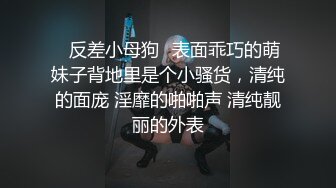 FSDSS-679 [自提征用]被按摩师无情的淫乱施术中快乐陷阱的早泄姑娘。時田亜美