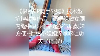 长发人间极品尤物，端庄身材性感，全裸肥臀，双手挫奶诱惑