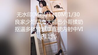 (麻豆傳媒)(mpg-031)(20230104)侄子遭巨乳小姑誘姦破處-賴畇希