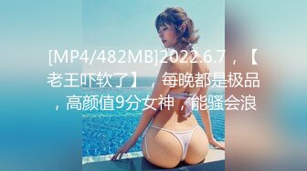 【PMX035】巨乳人妻欲求不满.寂寞忘情泄欲 #乔安