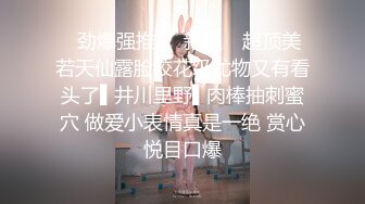 超人气女优参演91影片处女作-为国争光国人胯下征服吸精北欧名模 白色妖姬 美乐蒂 ·雏 高清720P版