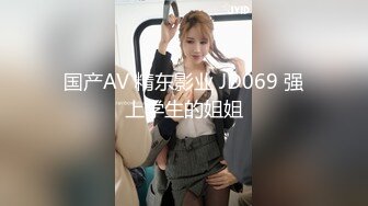 ★☆《究极核弹✅泄密》★☆九头身极品巨乳OnlyFans反差女神Npxvip私拍，顶级骚货专用精盆细腰丰乳肥臀，男人泄欲神器 (2)