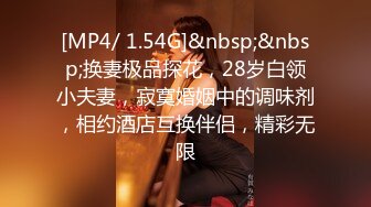 STP17386 性感大长腿白裙妹子啪啪，摸奶舔弄69姿势口交抽插骑乘猛操