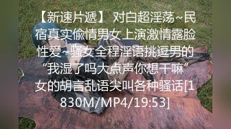 SM系OF博主  内容质量佳  女M经常被打的浑身是伤疤 看着都疼  时不时还有露出节目 还有些奇怪的pose【VO.3】