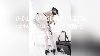 MDWP-0023-淫行会议室.下班后的搔痒难耐-夏禹熙