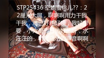 [MP4]蜜桃影像传媒 PMC454 为了弥补对公司造成的损失献上自己老婆 凌薇