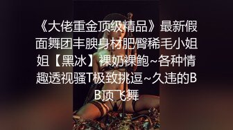 ❤️气质御姐❤️嗲嗲的邻家御姐娇妻，她说：“我老公也想不到，他老婆在上面被操呢”白白嫩嫩少妇叫声淫荡