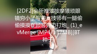 【良家故事】，VIP密码房，漂亮00后小姐姐