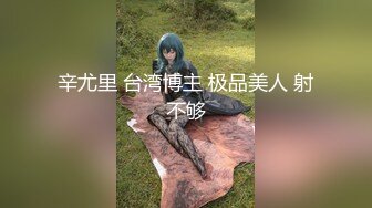 黑客破解家庭网络摄像头偷拍性饥渴夫妻在杂物房的沙发激战多姿式完美配合