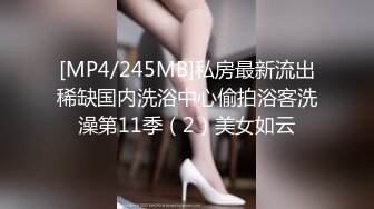 一王两后，帝王般享受！难得一见OF无敌巨乳大奶牛【hhh1231】最新啪啪长视频，肏一个手还玩一个，双波霸玩到虚脱 (5)