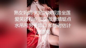 [MP4]甜美白裙妹子舌吻摸逼透视装口交上位骑乘后入猛操呻吟