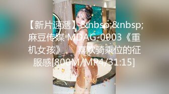 [MP4]强力推荐女仆装花臂纹身顶级美女小姐姐&nbsp;&nbsp;粉色奶头白嫩美乳&nbsp;&nbsp;张开双腿露超粉嫩穴&nbsp;&nbsp;手指揉搓掰开给你看&nbsp;&nbsp;娇喘呻