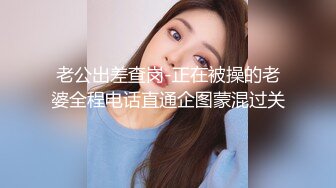 身材很哇塞的小姐,半糖草莓少女 (3)