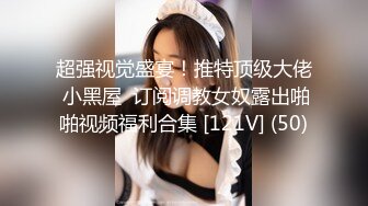 神仙级别神似江疏影，大美女全脱了【tiantian_LK】真是太漂亮了清纯女神看一眼就忘不掉，多少土豪为之疯狂 (2)