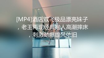 偷拍黑紧身裤长发漂亮的大学学妹小穴非常粉嫩