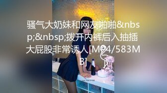 Mackenzie Jones身材火辣的雀斑大洋马onlyfans流出性爱视图合集【132v】 (129)