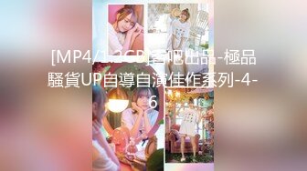 【最新??女神流出】私人瑜伽教练『Ssrp』最新性爱私拍流出 极品蜜桃臀 爆爽后入啪啪骑乘内射 高清1080P原版