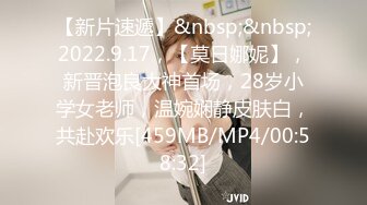 蜜桃传媒 pme-218 女主任用加班时间找人玩弄小穴-吴芳宜