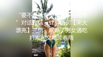 [MP4/ 1.25G] 极品美女的诱惑跟钢珠大鸡巴纹身男友啪啪，交舔弄大鸡巴样子真骚，各种道具蹂躏骚穴