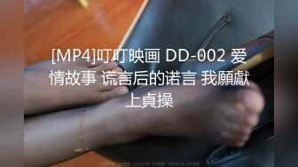 年轻情侣开房啪啪水手制服床上干到地板女友奶子很赞[MP4/461MB]