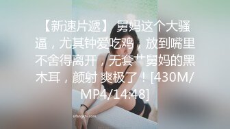 我的女装日记二个骚气高中生